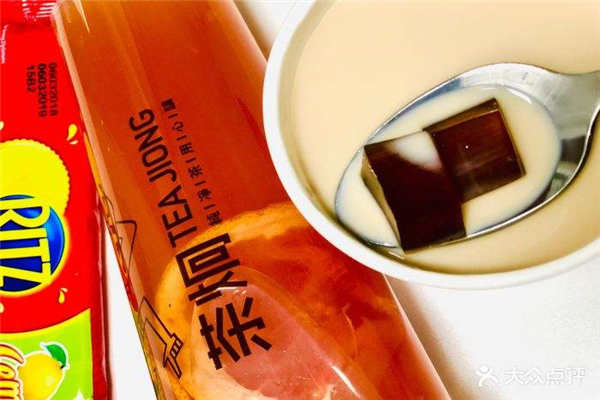 茶炯加盟費多少