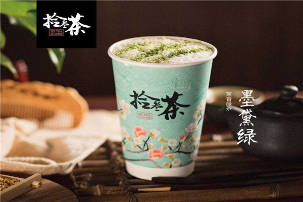 拾叁茶直營還是加盟
