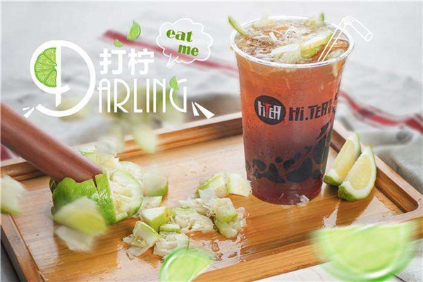 廣州hitea茶室加盟如何