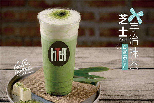 廣州hitea茶室加盟如何