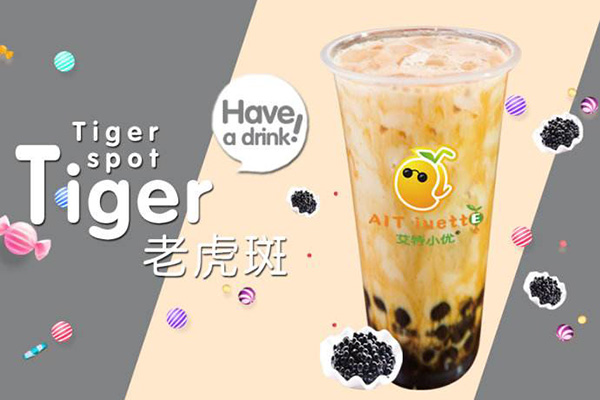 艾特小優(yōu)加盟費(fèi)多少