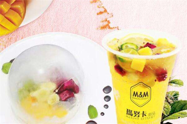 上海瑪努卡甜品加盟靠譜嗎
