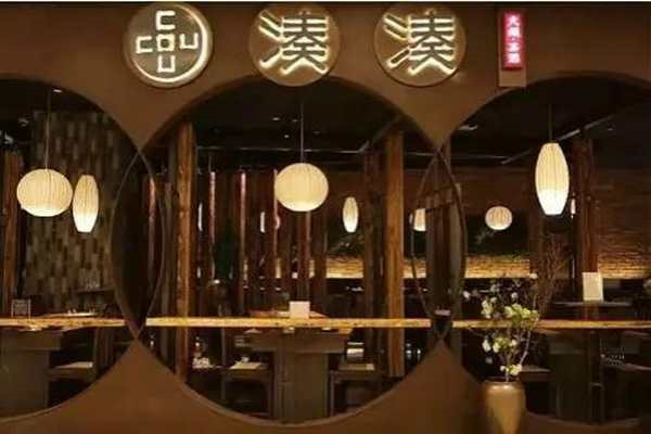 湊湊火鍋怎么加盟