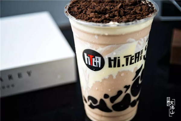 hitea茶室總部
