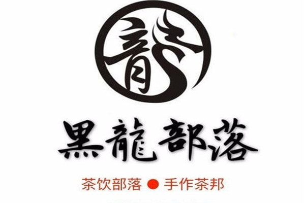 黑龍部落全國多少家