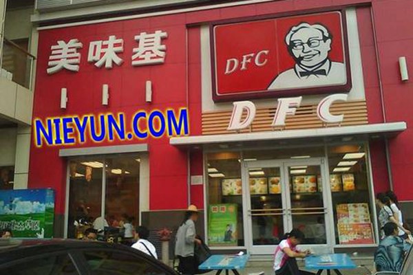 加盟美味基要多少錢