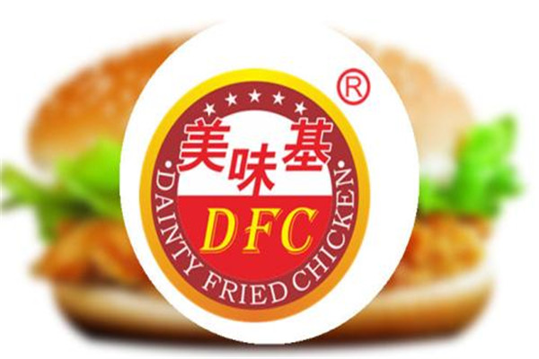 加盟美味基多少錢