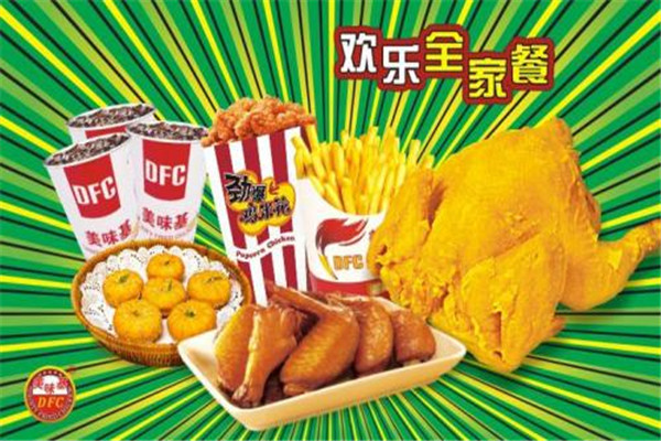 加盟美味基多少錢