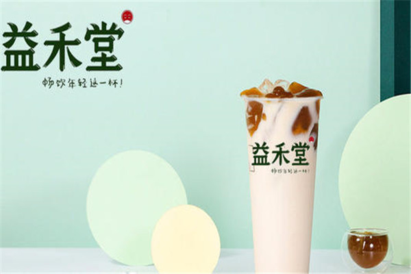 益禾堂有虧本么