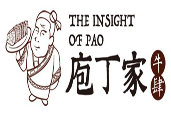 庖丁家牛肆牛肉火鍋怎么樣