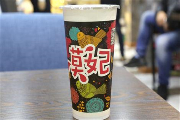 莫妃奶茶怎么樣