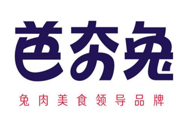 芭夯兔加盟有什么要求