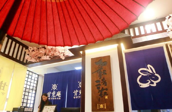 甘兔庵和無邪的區(qū)別