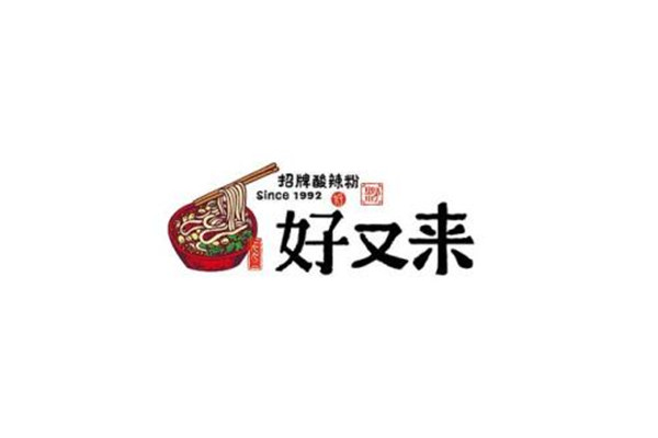 好又來酸辣粉加盟條件是什么
