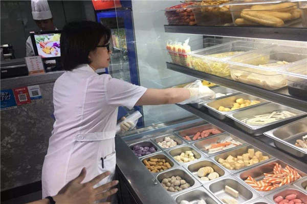 粟記麻辣燙總部地址