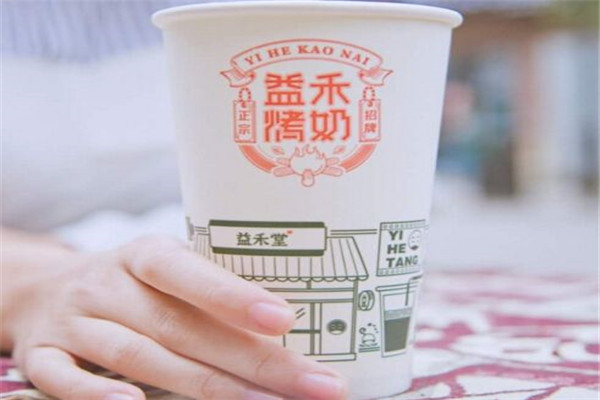 鄉鎮可以加盟益禾堂嗎