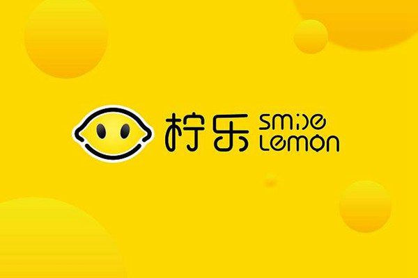 檸樂品牌怎么樣