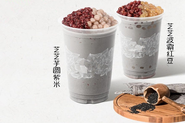 30多歲去學奶茶