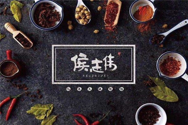 侯志偉酸辣粉加盟大概多少錢