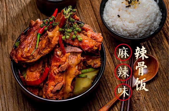 辣骨氣有多少利潤
