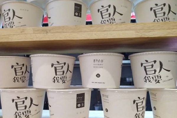 許仙酸辣粉掙錢嗎