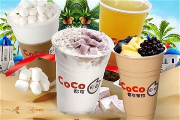 coco培訓(xùn)通過率高嗎