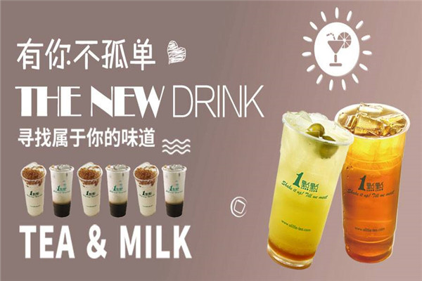 加盟一點點奶茶會虧本嗎