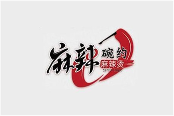 麻辣碗約加盟費是多少