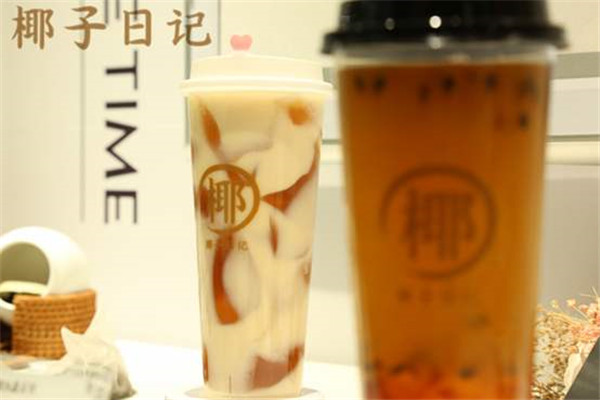 椰子日記靠譜嗎