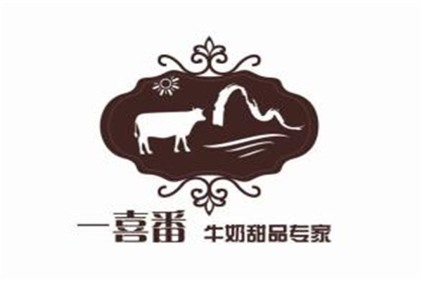 一喜番加盟費(fèi)