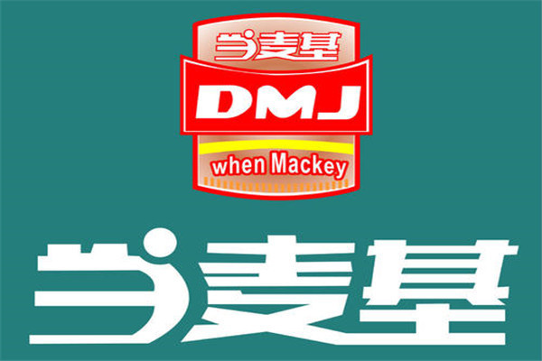 當(dāng)麥基總部