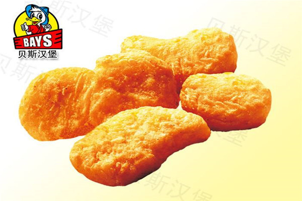 安陽加盟貝斯漢堡