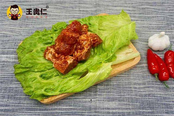 王貴仁學(xué)費(fèi)要多少錢(qián)