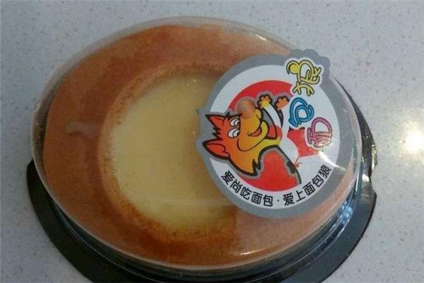 面包狼總部在哪