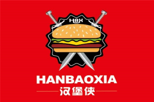 漢堡俠在哪里開的店多