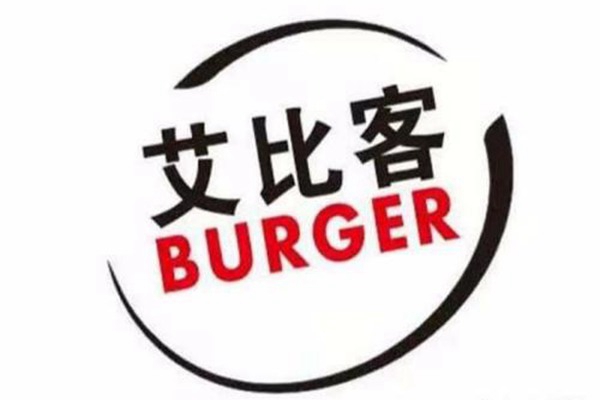 華萊士和艾比克什么區(qū)別