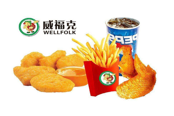 威福克漢堡店加盟