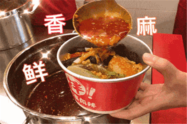 大喜麻辣拌利潤