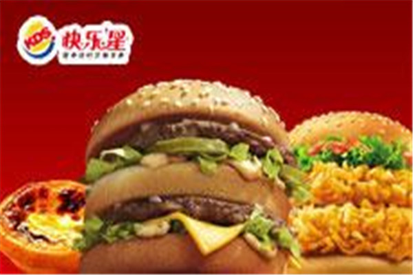 加盟優(yōu)樂堡炸雞漢堡
