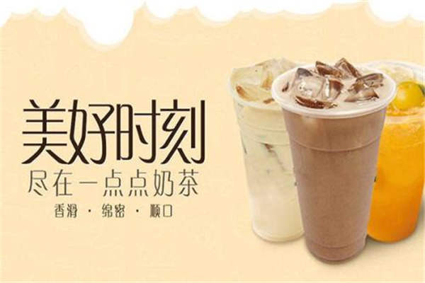 開一點(diǎn)點(diǎn)奶茶店虧本案例