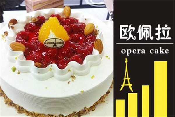 歐佩拉加盟需要多少費用