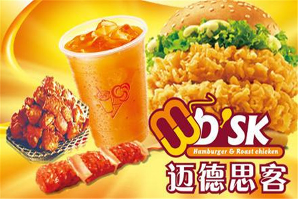 邁德思客掙錢嗎