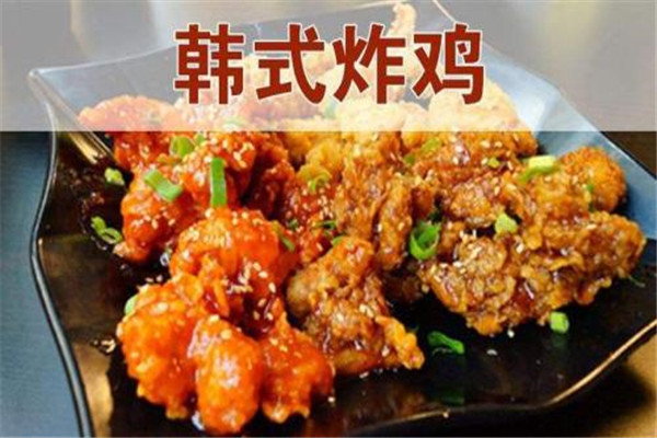 濰坊院校炸雞加盟條件