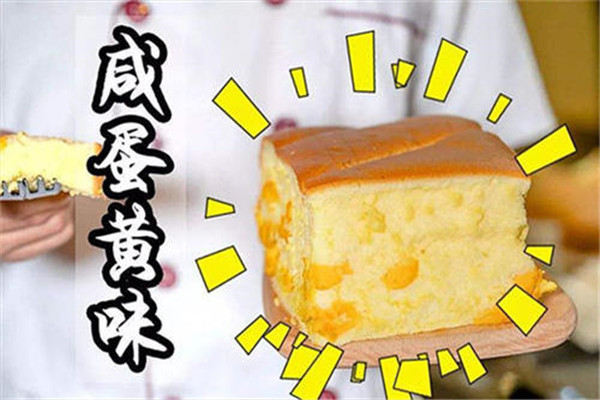 吉姆大師傅盈利分析