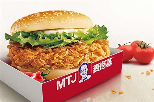麥塔基漢堡店怎么樣
