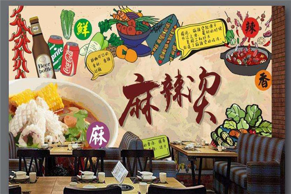 李海龍麻辣燙怎么樣
