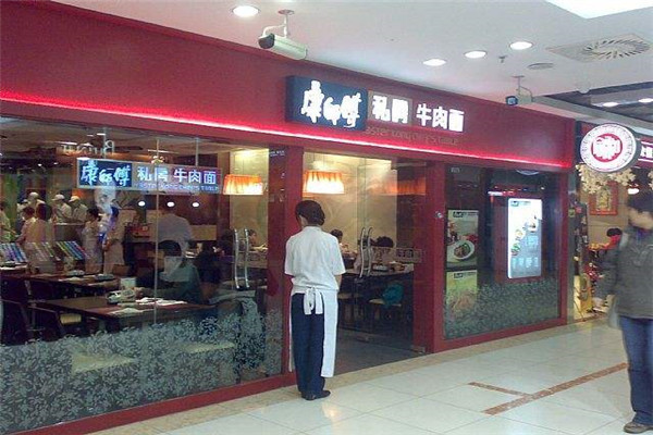 康師傅紅燒牛肉面怎么加盟