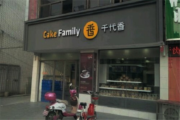 千代香加盟費多少