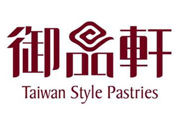西安御品軒加盟費多少