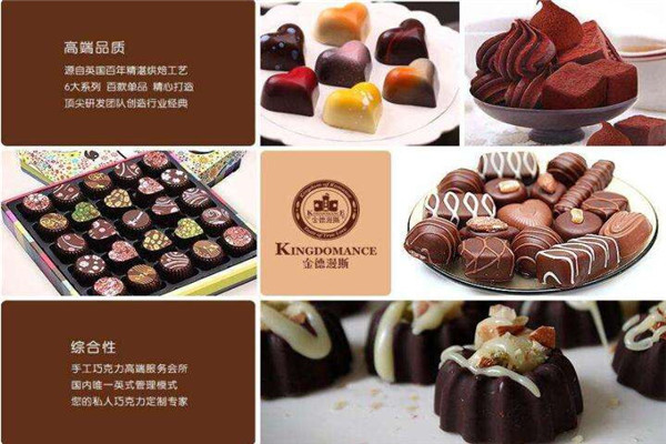 發記甜品加盟多少錢
